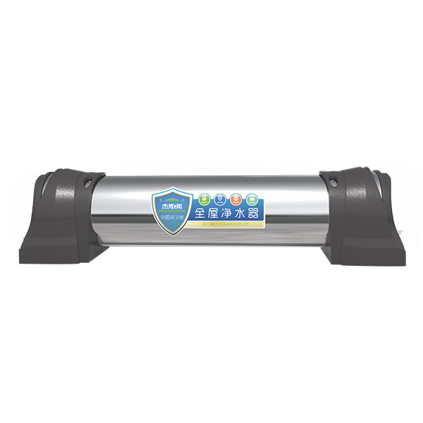 杰斯弗全屋凈水器（JSF-W-3、JSF-W-4、JSF-W-5、JSF-W-6）